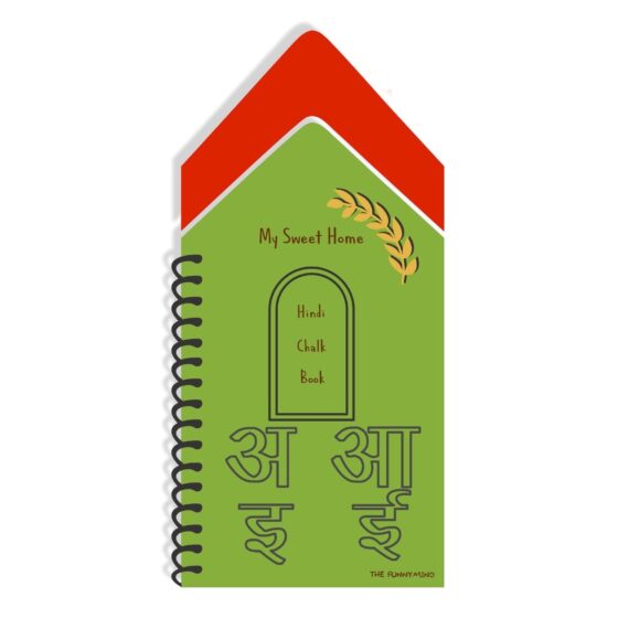 Hindi Chalk Book - Image 4