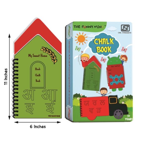 Hindi Chalk Book - Image 3