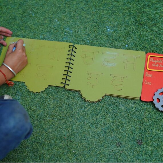 Punjabi Chalk Book - Image 6